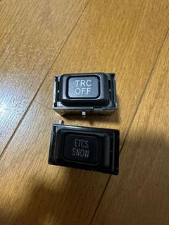 jzx100 TRC OFF ETCS  スイッチ　チェイサー jzx100 TRC OFF ETCS SNOW スイッチ チェイサー スロットル