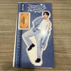 BTTM5 八木勇征 アクスタB 八木勇征 BTTM5 アクリルスタンド B - メルカリ