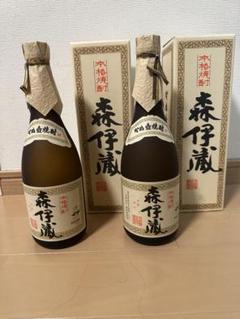 森伊蔵 焼酎 2本セット JAL国際線機内販売 - メルカリ