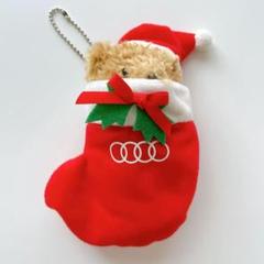 アウディ 限定 テディベア クマ キーホルダー クリスマス サンタ 着ぐるみ
