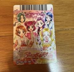 プリキュアオールスターズGoGoドリームライブ カード - メルカリ