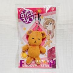 みなみけ フジオカ ストラップ ぬいぐるみ 2025年最新】みなみけ ふじおかの人気アイテム - メルカリ