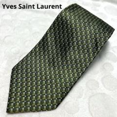 Yves Saint Laurent イヴサンローラン　メンズ　ネクタイ