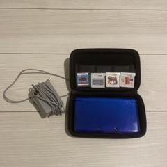 Nintendo 3DS 青 本体 充電器付き　カセット4個付き【即購入可能】