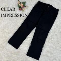【クリアインプレッション】スキニーパンツ　黒　ブラック　レディース