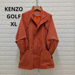 2025年最新】KENZO GOLF ジャケットの人気アイテム - メルカリ