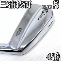 2025年最新】三浦技研 MB-5002の人気アイテム - メルカリ