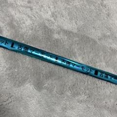 ROF-MAO ろふまお 銀テープ 古傷マーモット ROF-MAO ろふまお 古傷マーモット 銀テープ - メルカリ