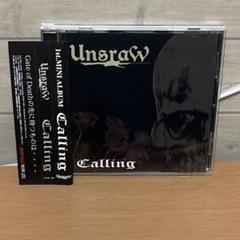 ザアザア　CD まとめ売り　V系　ヴィジュアル系 2025年最新】V系 ヴィジュアル系 cdの人気アイテム - メルカリ
