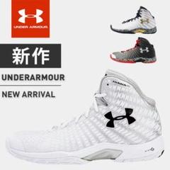 アンダーアーマー クラッチフィット バッシュ 海外モデル m69056964351_1.jpg?1690040747