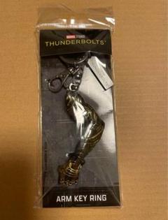 も*か様 marvel THUNDERBOLTS バッキー　アームキーホルダー marvel THUNDERBOLTS バッキー アームキーホルダー 未開封