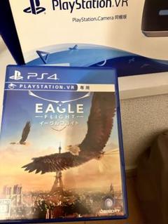 【美品！動作確認済】ps4 イーグルフライト