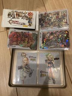 上品なスタイル だ*い様 感謝企画【袋出し新品5枚•希少】クロノトリガー カード ドラゴンボールカード