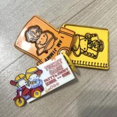 パティ&ジミー　レトロ　キーホルダー　3連　レア　ピックアップクリップセット