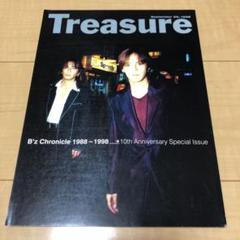 B'z treasure CD購入特典本(非売品)