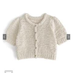 『値下げ』もこもこ半袖ニットカーディガン