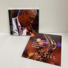 【非売品】 渡辺貞夫 / SADAO WATANABE MID SUMMER