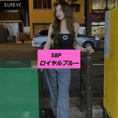 アベイル　7月5日shokoコラボ デニムラインストーンパンツ　58Pブルー