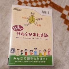 ★【中古】wii《Wiiでやわらかあたま塾》ウィー・ゲームソフト