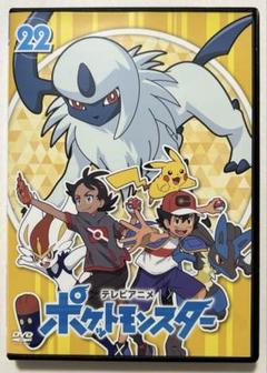 ポケットモンスター　新無印版　1〜33巻セット ポケットモンスター 新無印版 1〜33巻セット アニメ