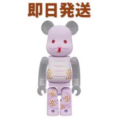 BE@RBRICK 干支 巳 100％のサムネイル