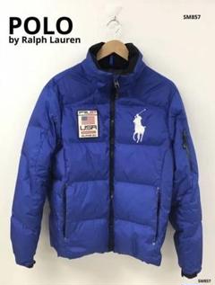 Polo Ralph Lauren VTG 90s Retro Ski 92 Sherpa Fur Fleece
