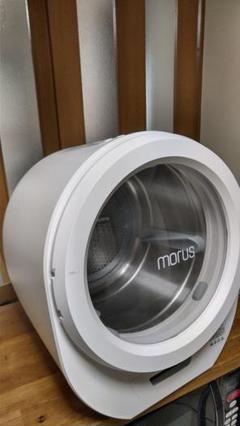 正規 値段通販 ‼️三連休限定お値下‼️Morus Zero 超小型衣類乾燥機 安い買付 ‼️三連休限定お値下‼️Morus 超小型衣類乾燥機 ブラック Zero 衣類乾燥機