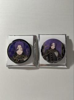ブルーロック チェス 缶バッチ 御影 玲王