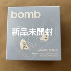 ILLIT bomb Merch ver アルバム イヤホン イヤモニ トレカ