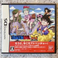 ドラゴンボールDS
