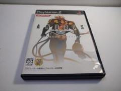 アヌビス SPECIAL EDITION PS2　ハガキ付き