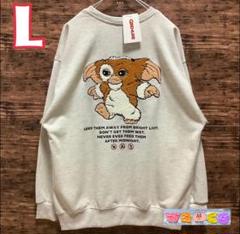 グレムリン　ギズモ　クッション　トレーナー　まとめ売り 4_6263c24d-f67f-4242-ad36-