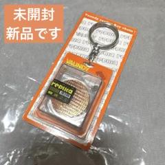 2025年最新】Vaundy replica キーホルダーの人気アイテム - メルカリ