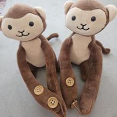 さるカーテンタッセル２個セット