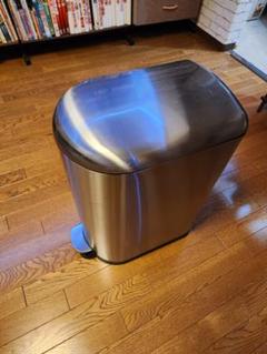 本日限定ーステンレススチール製ペダル式ごみ箱