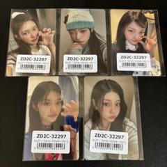 ILLIT bomb ユニバ ラキドロ 5枚セット トレカ アイリット 2612102412.jpg?1750169075