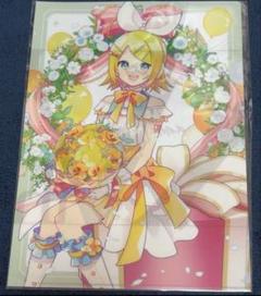 鏡音リン 15th Anniversary バースデー衣装 クリアファイル