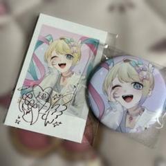 2025年最新】needy girl overdose 特典の人気アイテム - メルカリ