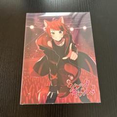 シャッターチャンス!