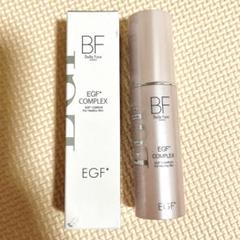 Belle Fare / EGF COMPLEX 30mlの公式商品情報｜美容・化粧品