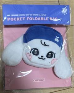 ive minive popup cherry チェリー　エコバッグ　エコバック