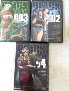 『BLACK LAGOON』DVD 001.002.003 3本セット　未開封