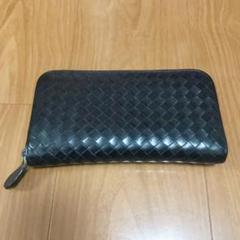 ボッテガヴェネタ イントレチャート 長財布