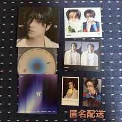 宵　YOI ソロジャケ　ジェイク①