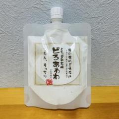 新品 どろあわ洗顔 110g - メルカリ