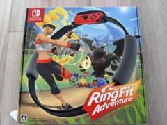 Nintendo Switch - 新品未開封　リングフィットアドベンチャー　switch　パッケージ版 任天堂 【新品】Switch リングフィット アドベンチャー : アーク