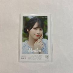 ＝LOVE イコラブ　ミニフォト　ミニフォトカード　vol.9 　佐々木舞香 LOVE 佐々木舞香 ミニフォト vol.9 - メルカリ