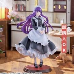 葬送のフリーレン ルミナスタ ❝フリーレン❞ フィギュア　2種16個セット　新品 Amazon｜葬送のフリーレン Luminasta フリーレン ～葬送の
