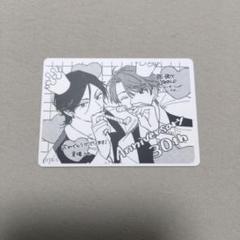 創刊30周年記念 BE・BOY GOLD展 来場者特典 描き下ろし 倉橋トモ