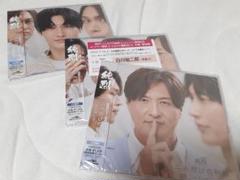 純烈 白川裕二郎さん 大阪 3部 ステージ衣装A 2ショット撮影会